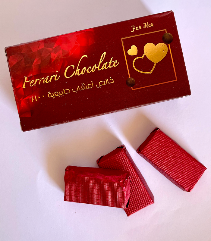شوكولاتة فيراري للسيدات