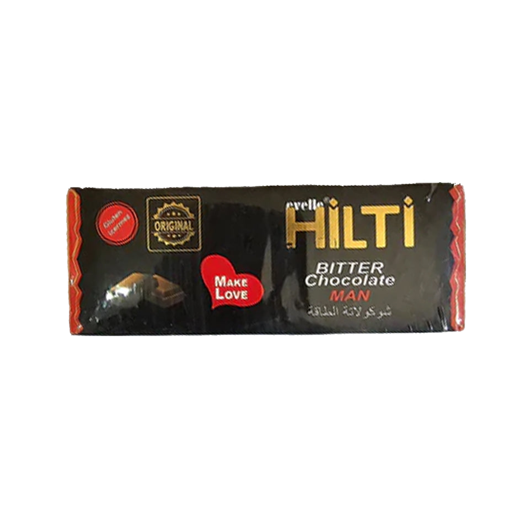 Hilti Men's Chocolate